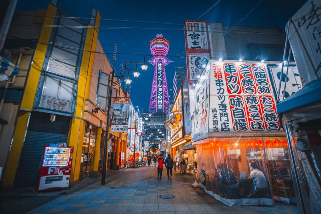 Shinsekai, Osaka
