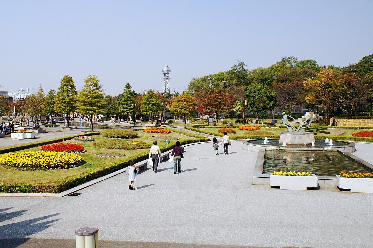 Tennoji Park, osaka