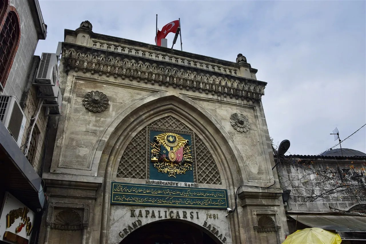 The Grand Bazaar (Kapali Carsi), Istanbul