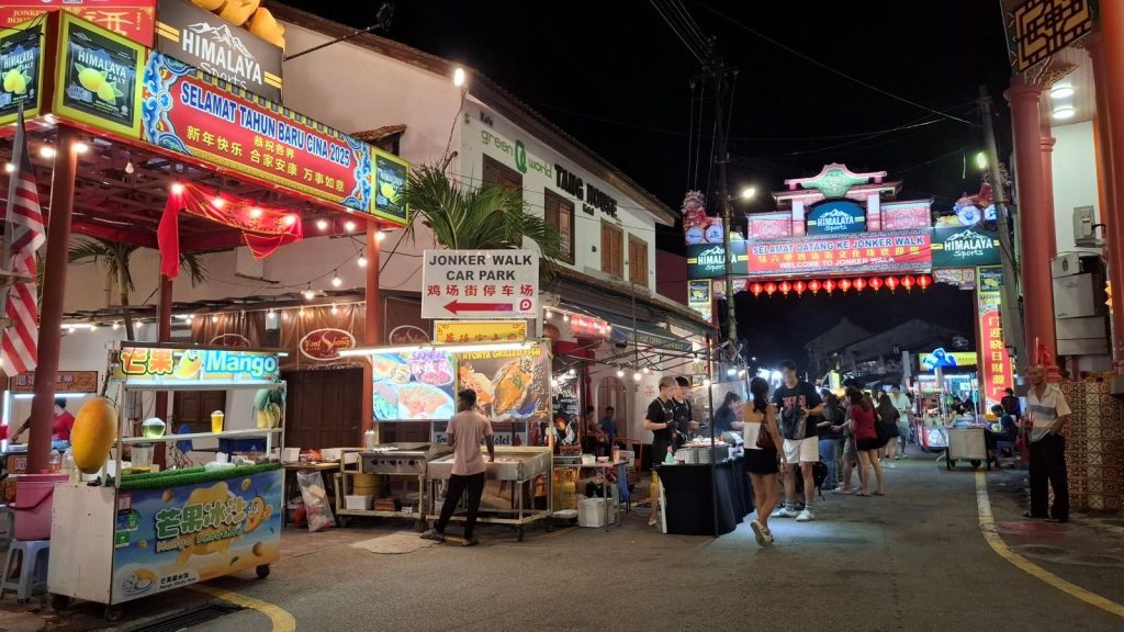 Jonker Street, KL